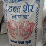 Double Sher Brand