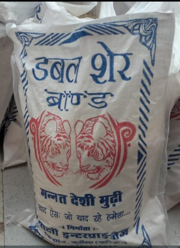 Double Sher Brand